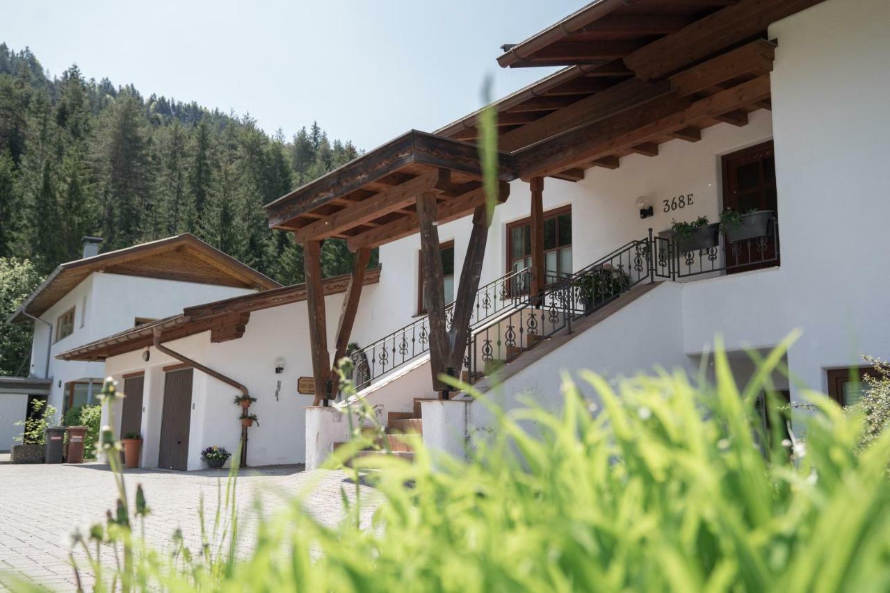 Апартаменты Haus Berta Лойташ Экстерьер фото